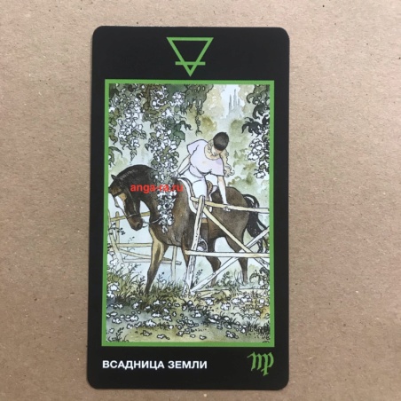 Таро Манара