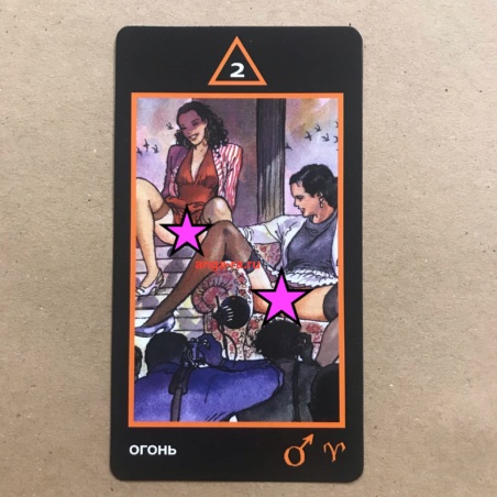 Таро Манара