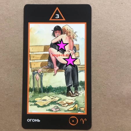 Таро Манара