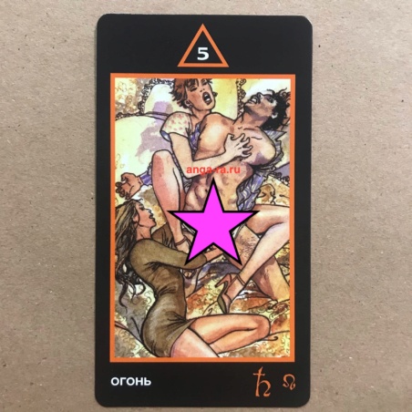 Таро Манара