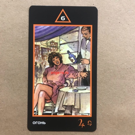 Таро Манара