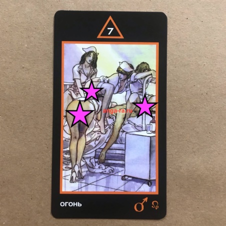 Таро Манара