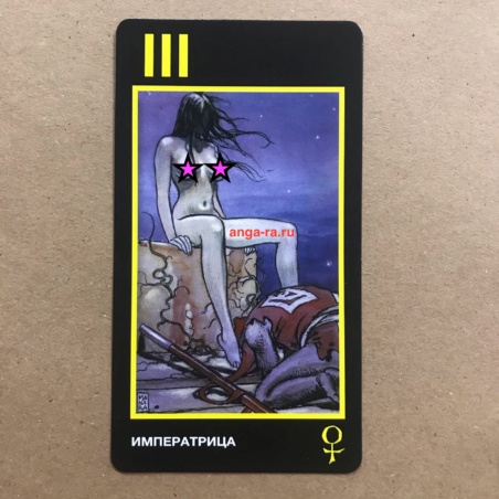 Таро Манара