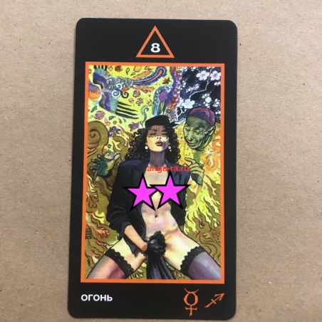 Таро Манара