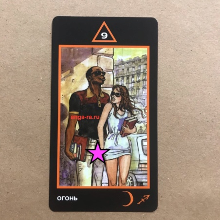 Таро Манара