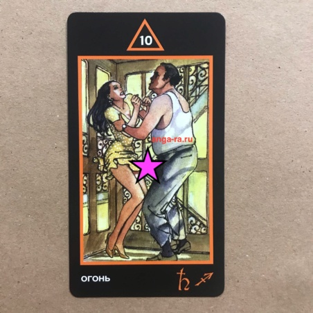 Таро Манара