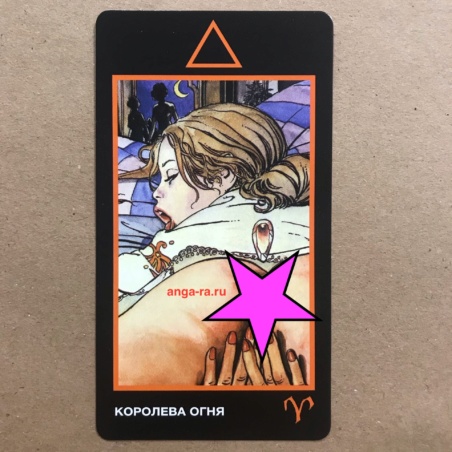 Таро Манара