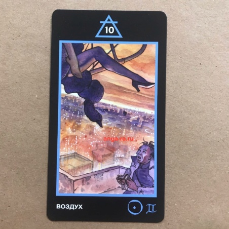 Таро Манара