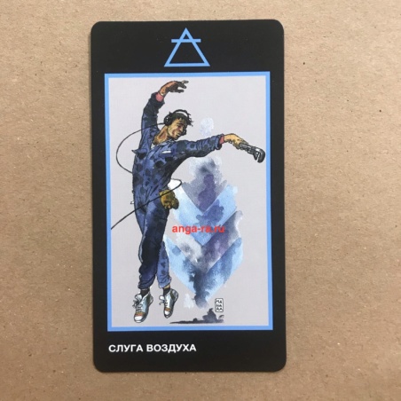 Таро Манара