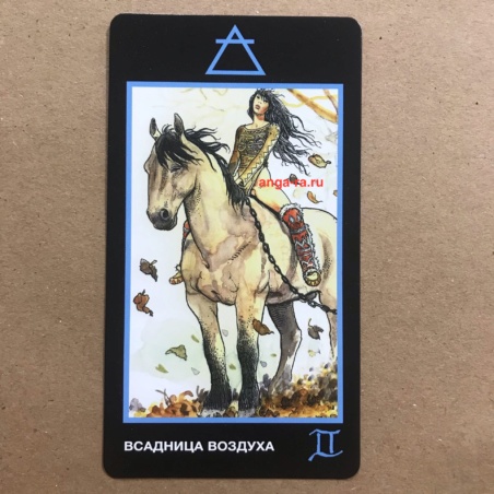 Таро Манара