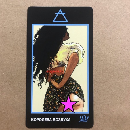 Таро Манара