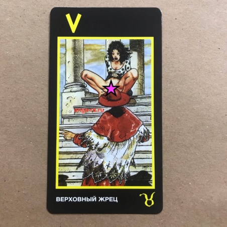 Таро Манара