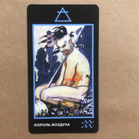 Таро Манара