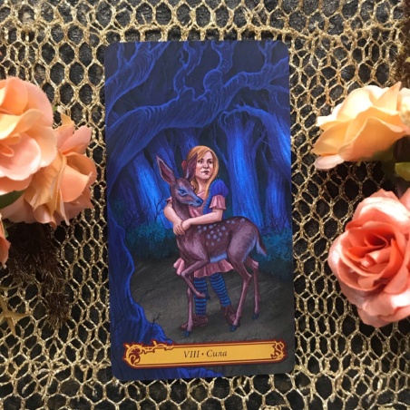 Таро В Стране Чудес Барбара Мур книга + карты