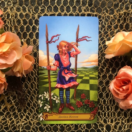 Таро В Стране Чудес Барбара Мур книга + карты