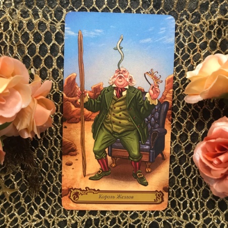 Таро В Стране Чудес Барбара Мур книга + карты