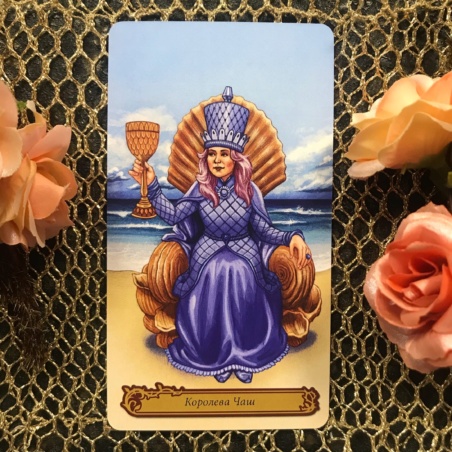 Таро В Стране Чудес Барбара Мур книга + карты