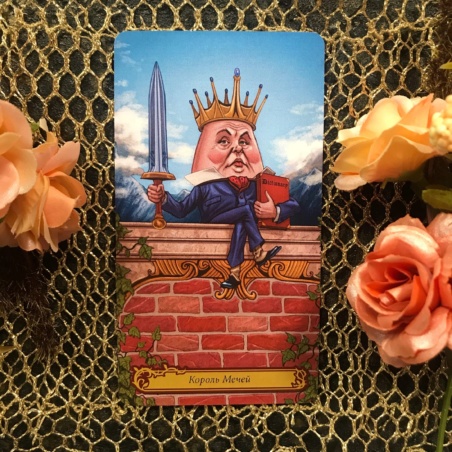 Таро В Стране Чудес Барбара Мур книга + карты