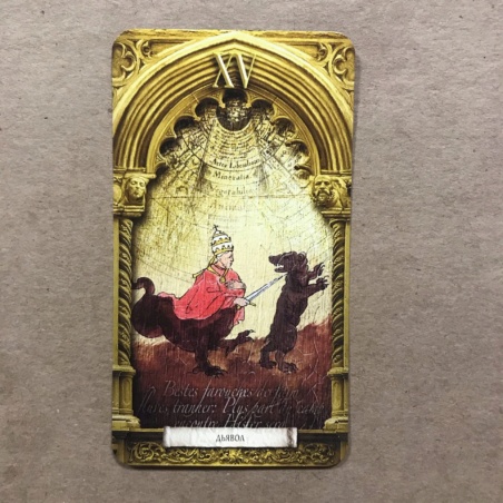 Утраченное Таро Нострадамуса книга + карты