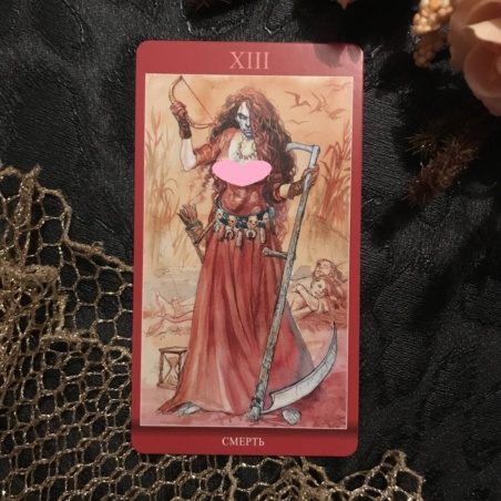 Таро Магия Наслаждений