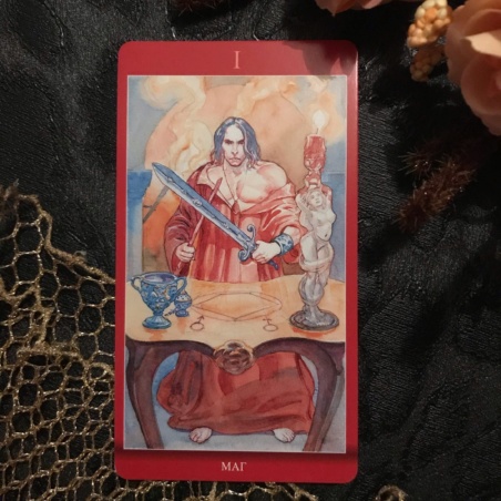 Таро Магия Наслаждений