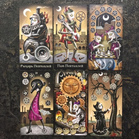 Таро Безумной Луны