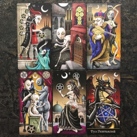 Таро Безумной Луны