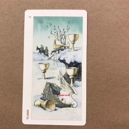 Таро Дюрера