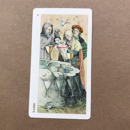 Таро Дюрера