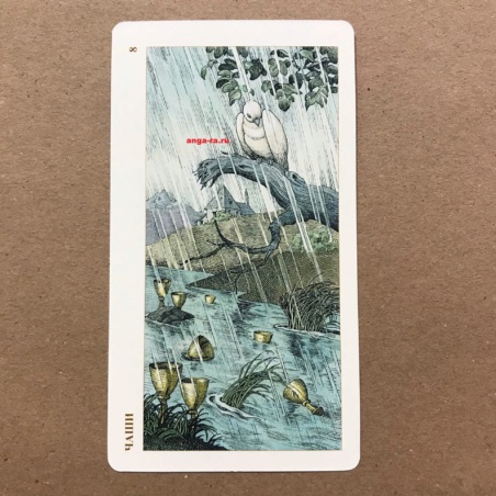 Таро Дюрера