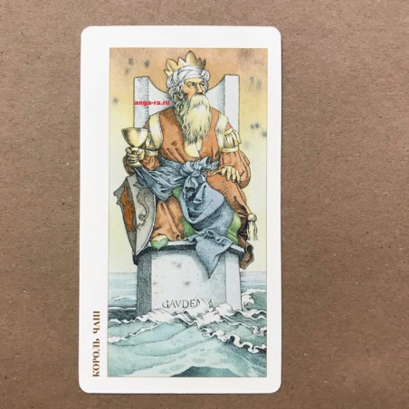 Таро Дюрера