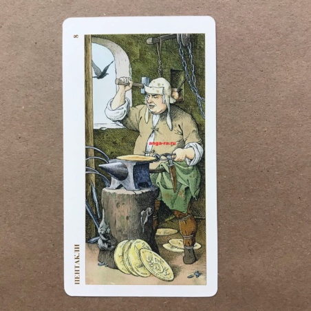 Таро Дюрера