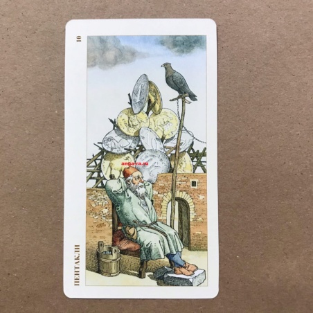 Таро Дюрера