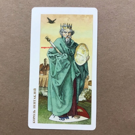 Таро Дюрера