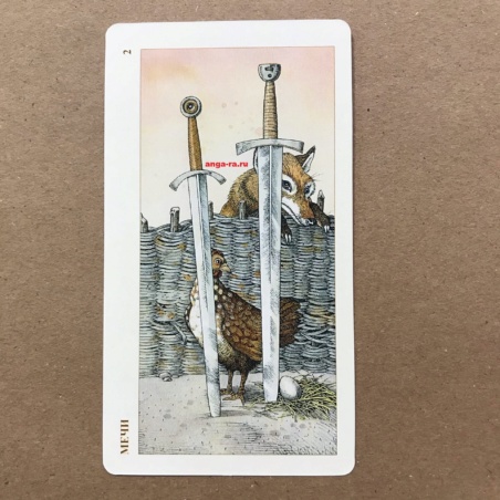 Таро Дюрера