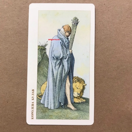 Таро Дюрера