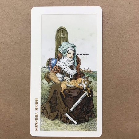 Таро Дюрера