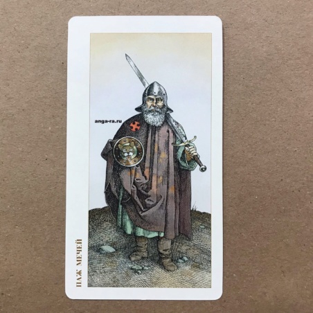 Таро Дюрера