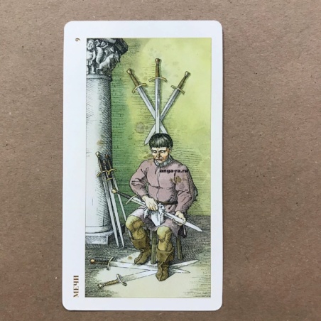 Таро Дюрера