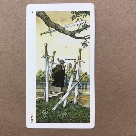 Таро Дюрера