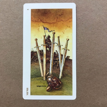 Таро Дюрера