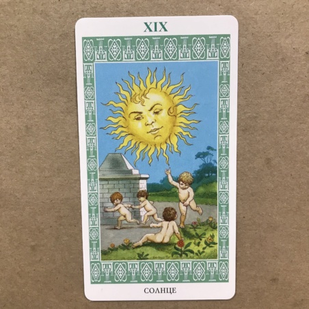 Таро Ленорман