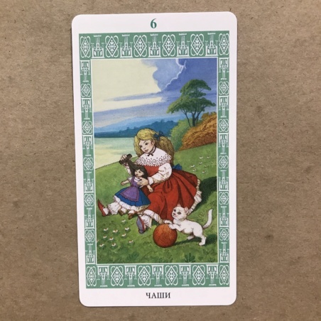 Таро Ленорман