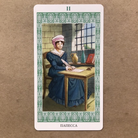 Таро Ленорман