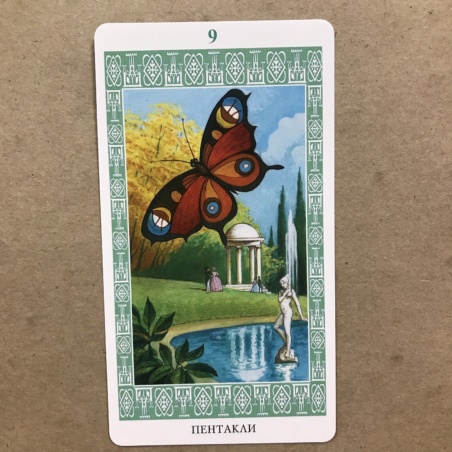 Таро Ленорман