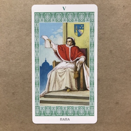 Таро Ленорман