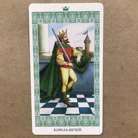 Таро Ленорман