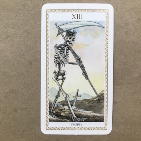 Таро Ло Скарабео