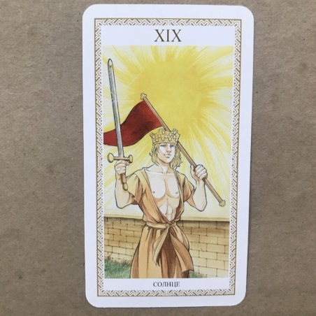 Таро Ло Скарабео