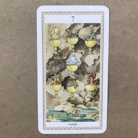 Таро Ло Скарабео